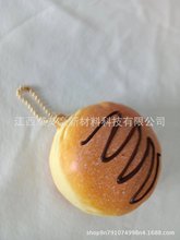 �S��ֱ�� �F؛��ͯ��Ƭ�����߷������pu���浰�� 耳׿�