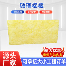 xĲޱذşް50mm͸ߜؽ^ᲣwS