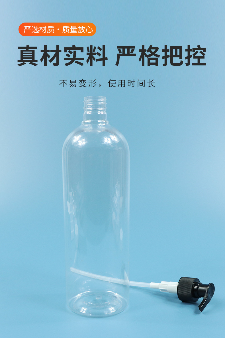 详情_06.jpg