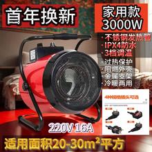 IůLC늟ȡůBֳ߲˴ӜСů3KW