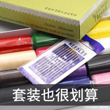 ᘾ��p����ֿpᘼ����ֹ��p�x�p����ᘴ�̖�ᘽ���ʮ�ֽ��⴩�