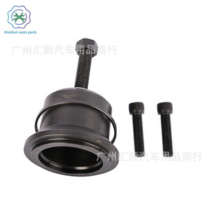 Front Crankshaft Seal Installer Tool Fit for 2011 - 2021 Ford