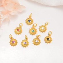 ��ɫ�׺ΈA�ΐ�ħ֮��O����Ů���� �~΢��ʯ���տ�����Ʒ