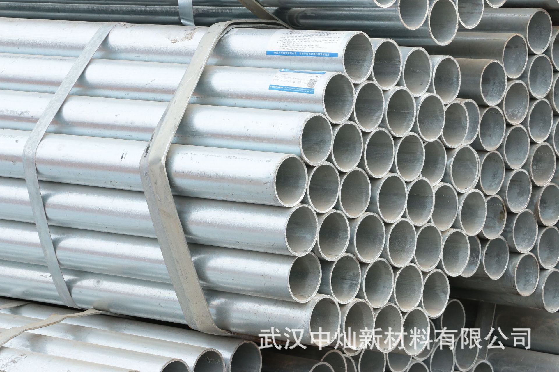 长沙地区 镀锌管Q345B 小口径无缝管 多种规格可选 欢迎来电