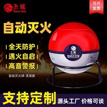 ����Ғ�ʽ�ԄӜ����1.3kg �ɳ��ڜ�����ɷۜ����Ͷ�S�����