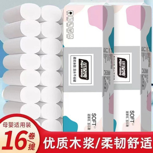 16���l����ľ�{�oо������yС�팍���b���ּ��Ӻ�����ü���