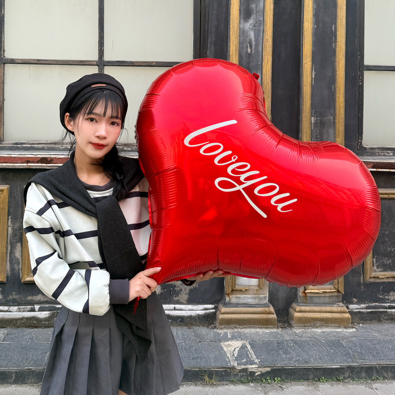 Tanabata Valentine's Day Decoration Love Aluminum Film Balloon Net Red Send Male and Female Friends to Confess Romantic Atmosphere Photo Props