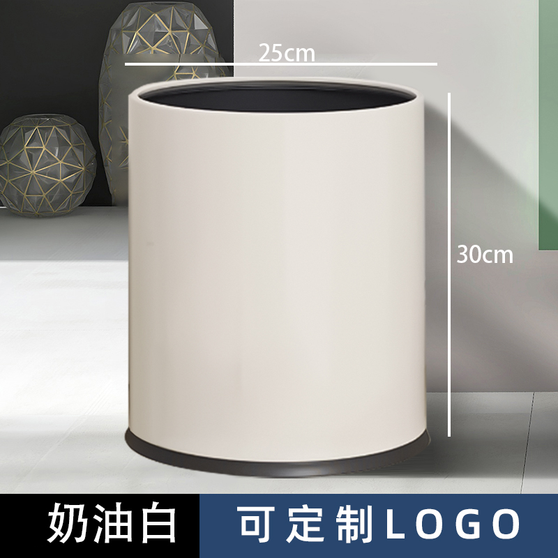 Botella de basura de acero inoxidable comercial, oficina de hotel doméstico, cocina, baño, habitación de huéspedes, doble capa sin logotipo de tapa