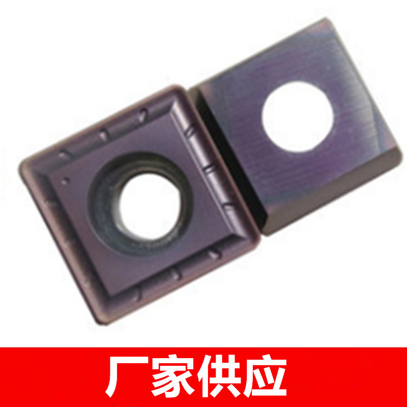 原装株洲数控车刀片YBG212 YBG205 SPGT110408-PM 不锈钢钢件通用