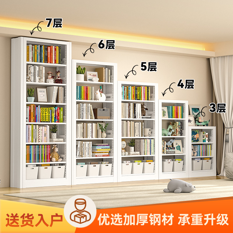 钢制书架图书馆书店书架档案架阅览室木护板资料架多层文件置物架