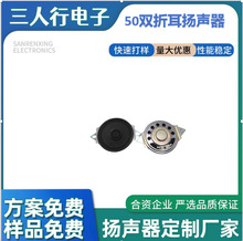 50�p�ۏ���ý�w���ȓP�� 8�W2W  �m����Z������  �Z����ʾ
