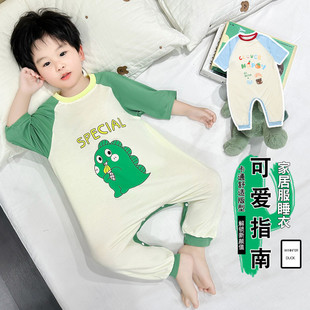 Summer Thin Kidsren's One-Piece Pajamas for Boys Modal Anti-Cold Sleeping Bag for Boys Cartoon Three-Quarter Sleeve Air-Conditioned Clothes