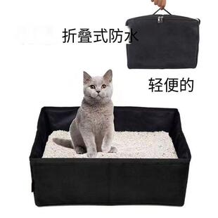 in stock Fabric Cat Litter Bag Portable Cat Litter Foldable Fabric Cat Litter Bag Pet Cat Litter Pot Mobile Cat Toilet