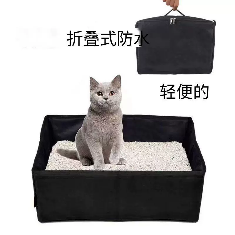Пятно тканевые мешки для кошек Портативный кошачий песок Складные тканевые мешки для кошек
