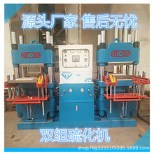 250TzO zͺO zˮO z֭hO