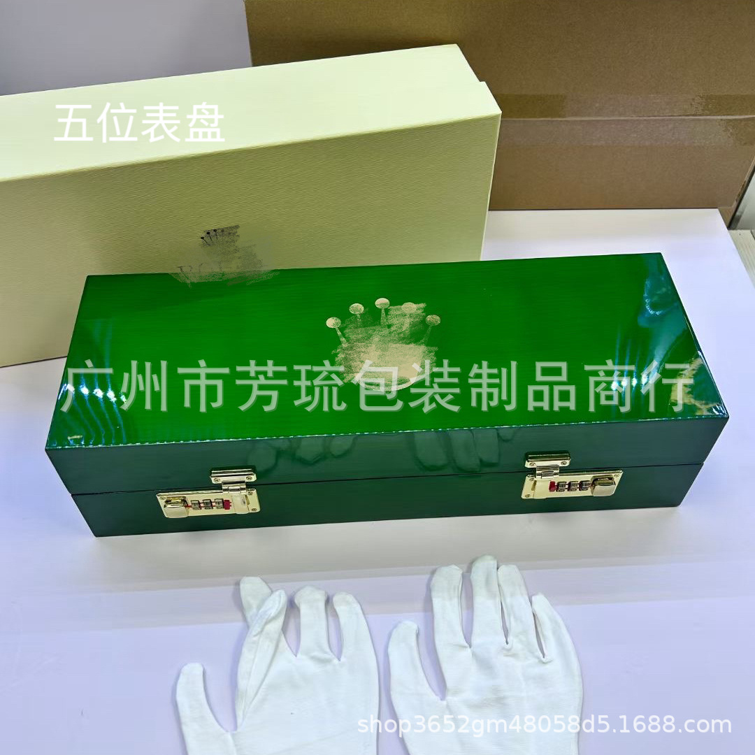 Laoli Watch Box Five-Digit and Ten-Digit Storage Box Mechanical Packaging Box Display High-End Special Green Laoli Watch Box