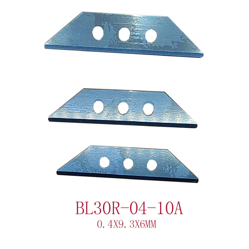 刀片切割刀工业刀切刀