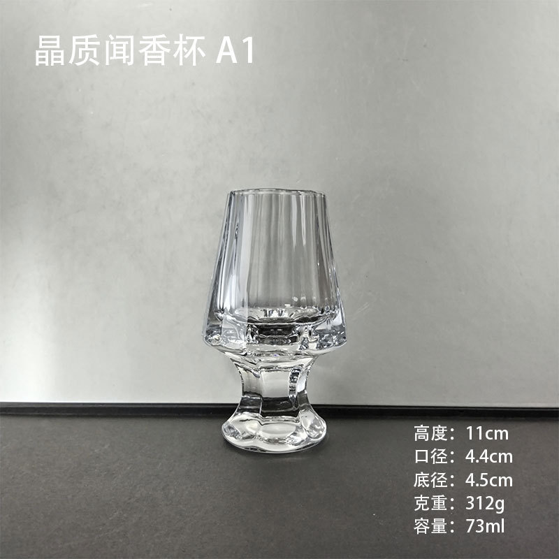 Tazas de cristal de whisky tazas de degustación de tazas de vidrio hechas a mano tazas de olor tazas de degustación de vino profesionales tazas de vino extranjero de pies altos