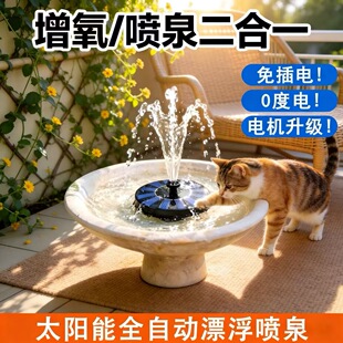 �羳̫��܇�Ȫ���ԄӑҸ��������~��ˮ�ׇ�ˮ�쾰��ɽѭ�hСˮ��