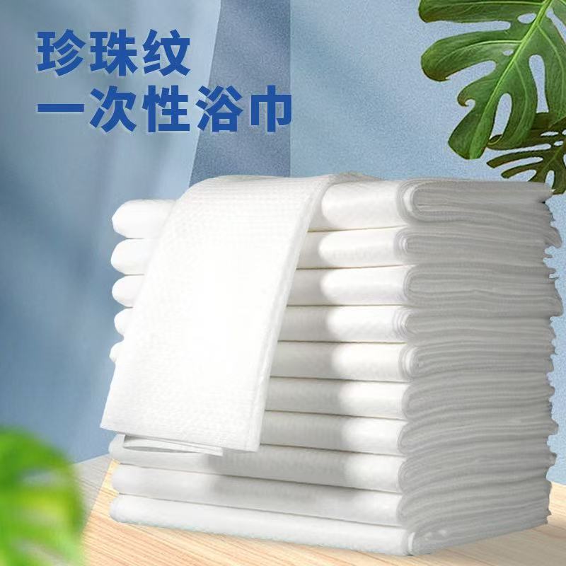 Disposable Towels, Bath Towels, Bulk Absorbent Foot Massage Towels, Foot Wipes, Foot Wash Cloths, Hair Salon Beauty Salon Absorbent Quick-Drying Towels