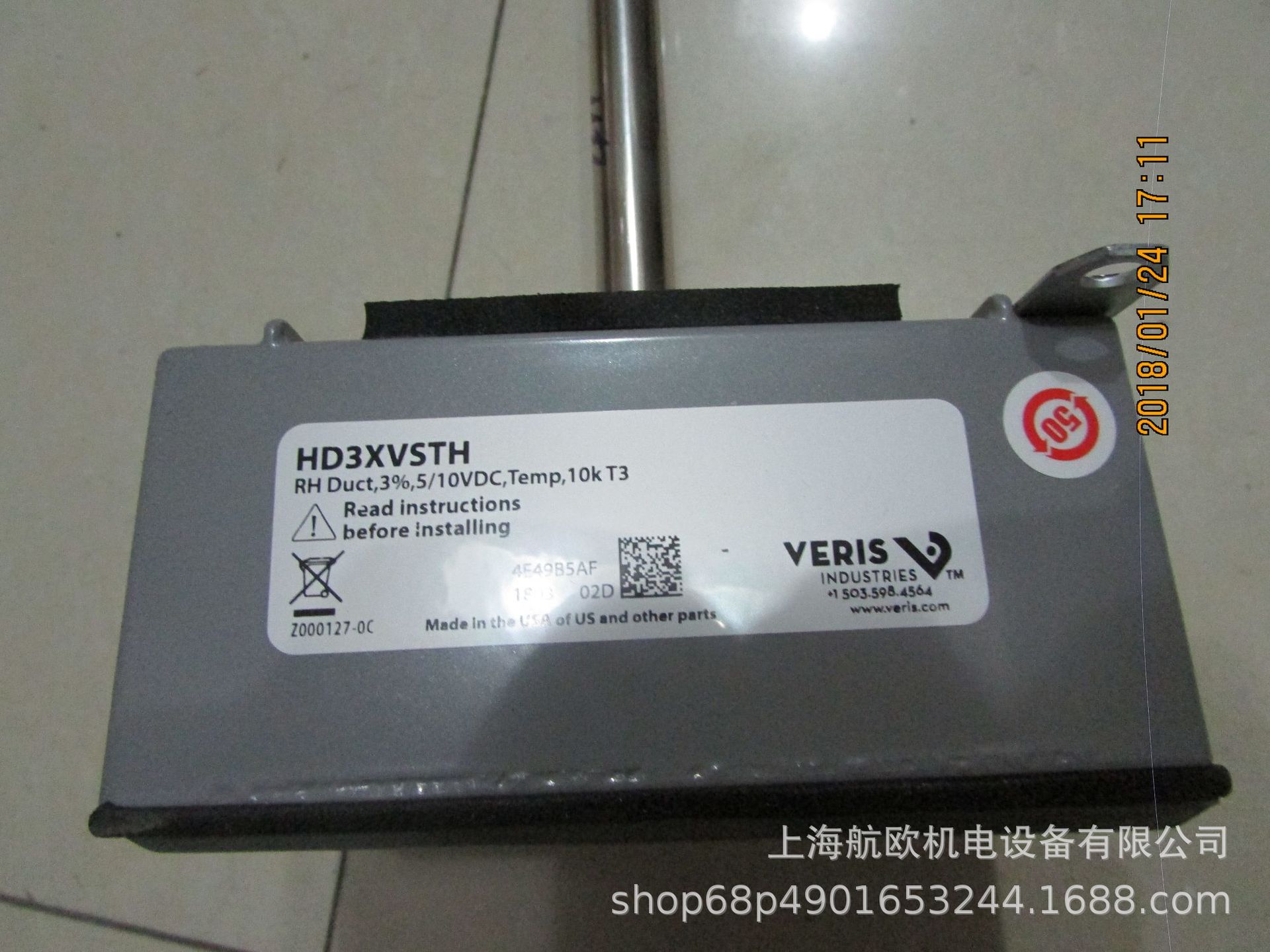 VERIS电阻HD3XVSTH
