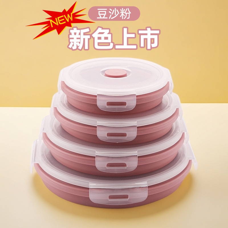 Fiambrera de silicona redonda horno microondas caja de conservación fresca plegable caja bento portátil empresa de plástico juego de tazones de conservación al por mayor