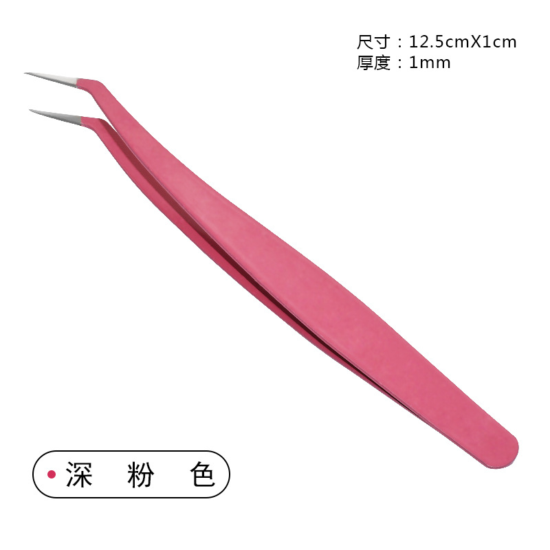 딥 핑크 골든 페더 핀셋 (1.0mm 로우 백 포장)