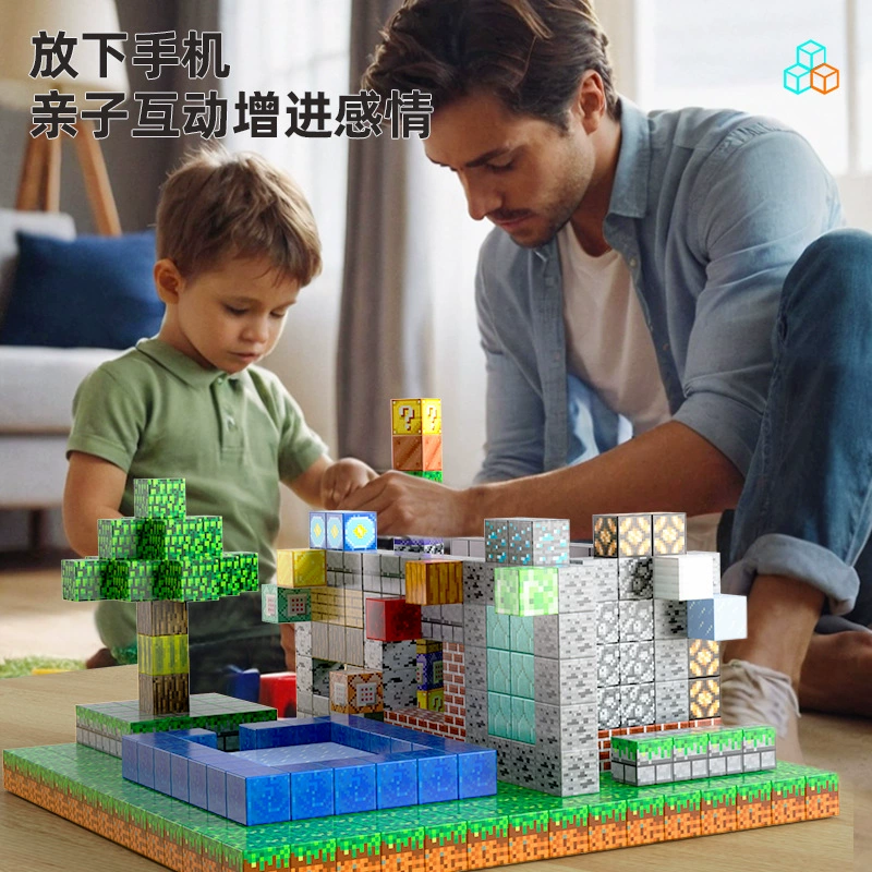 Магнитная игрушка, конструктор, набор для мальчиков