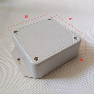 ABS Junction Box Plastic Terminal Box XL472:85*85*35mm Outdoor Outdoor Power Button Junction Box