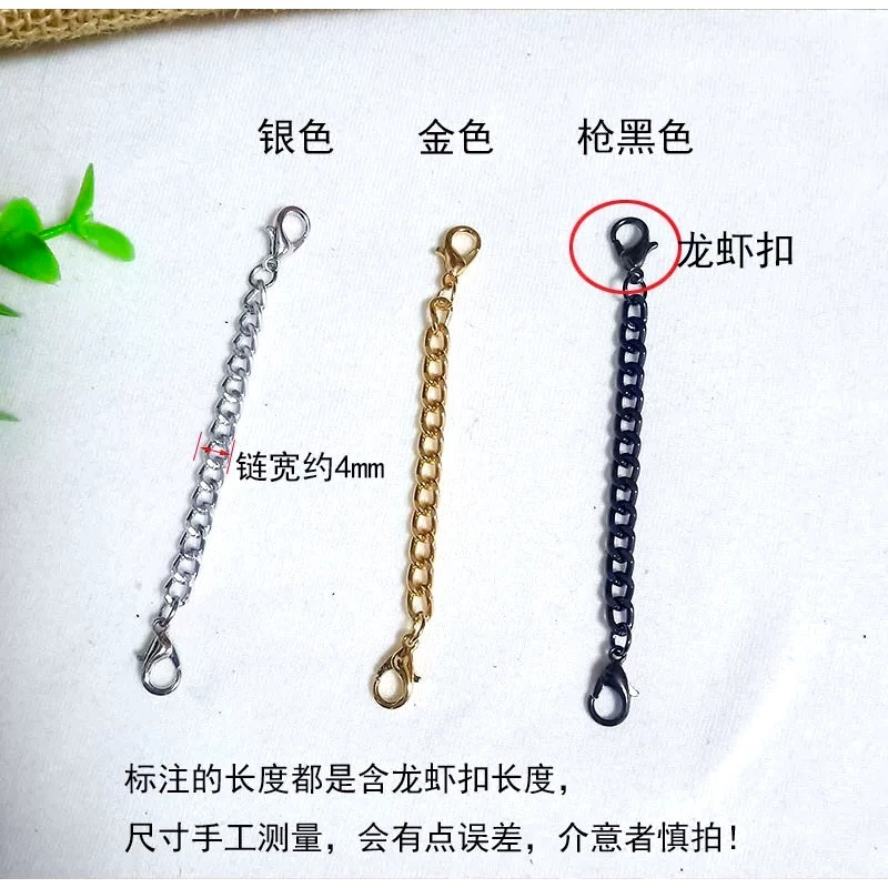 Металлический ремень с пряжкой омара цепи для одежды с фиксированной пряжкой ювелирные изделия ручной работы удлинение цепи женский V-образный вырез декоративная подвесная цепь