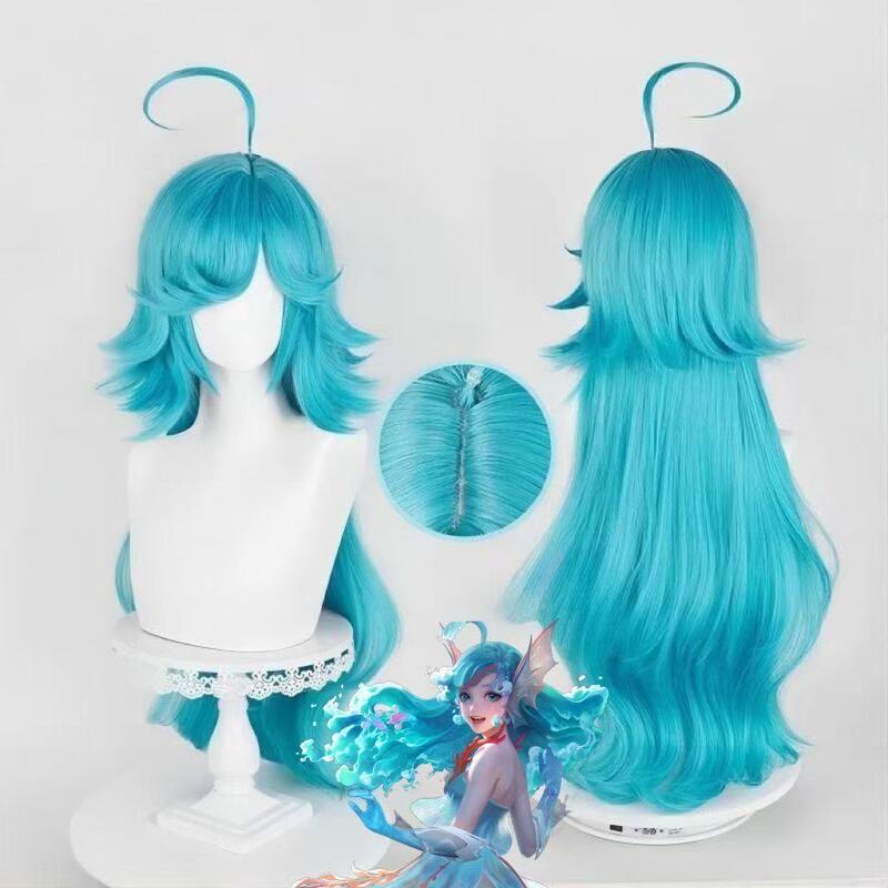 Silk Yue King of Glory Mermaid Doria Blue Cosplay Wig with Realistic Scalp Top for Gaming Cosplay Silk Yue King of Glory Mermaid Doria Blue Cosplay Wig with Realistic Scalp Top for Gaming Cosplay