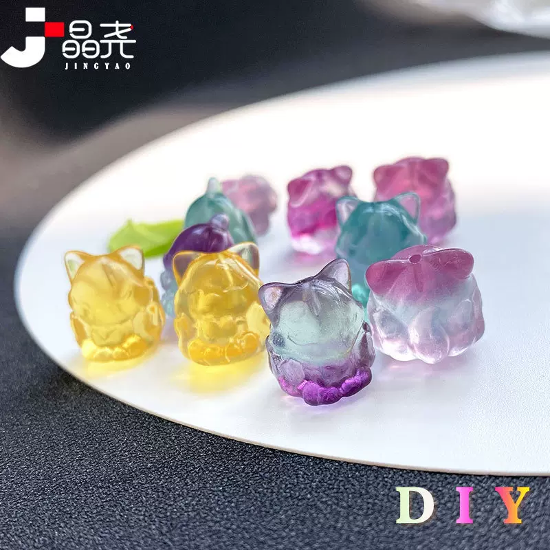 晶尧 天然彩萤石九尾狐狸立体雕刻水晶配件手工diy小凤九饰品批发