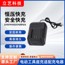 �m���ˇ��21V늳ؿ��ٳ����늄ӹ���������N�荽�ĥ�C