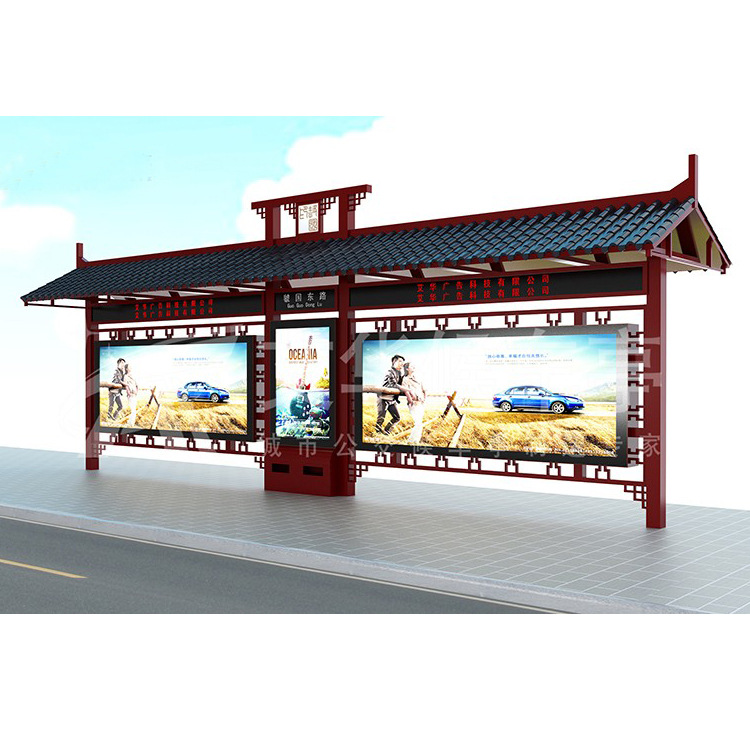 中式古典仿古公交车站台 不锈钢候车亭生产厂家 按需制作价格优惠