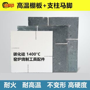 ��ˇ��������G�t���ƹ���̼������R�_֧���͸ߜ�늸G����G��