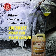 �羳���N��܇����PAϴ܇Һ��s����ĭ��܇�坍��ȥ���Ϲ��ˮ��Ʒ