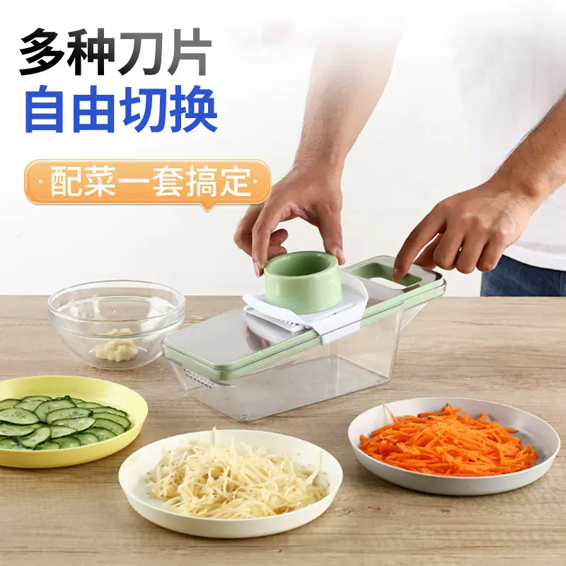 不锈钢面板擦丝器土豆丝刨丝器切片切丝器插板多功能切菜神器