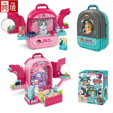 �羳���Q�����p�汳����� ��ͯ�^�Ҽ��p�����ƴ�b��Ů�����