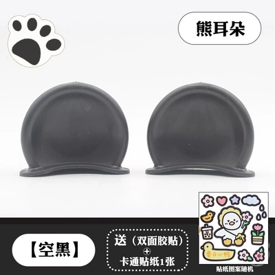 Vehicle DIY Decoration Accessories | Motosiklet dəbilqələri - bear-ears-empty-black-comes-with-4-pieces-of-base-glue-cartoon-stickers