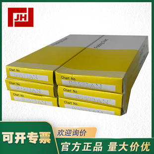 Z-Type Heat Treatment Instrument Recording Paper B9573An Form Printing Temperature 0-100 Degrees 9906 Ribbon