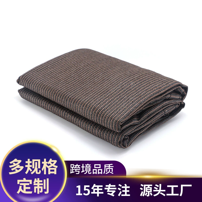 Изготовленный на заказ солнцезащитный козырек коричневый балкон солнцезащитный крем для двора антивозрастной толстое шифрование Подшивка перфорированная оптом