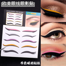 ¿W羳ɫo۾NӰNpƤ̨yۊyN