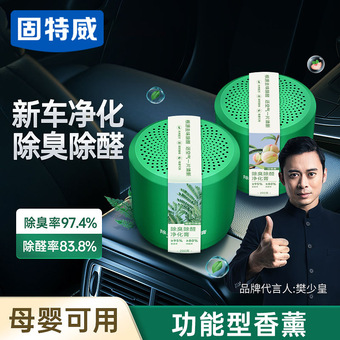 基于文字的游戏有哪些 十大必玩基于文字的游戏排行榜前十