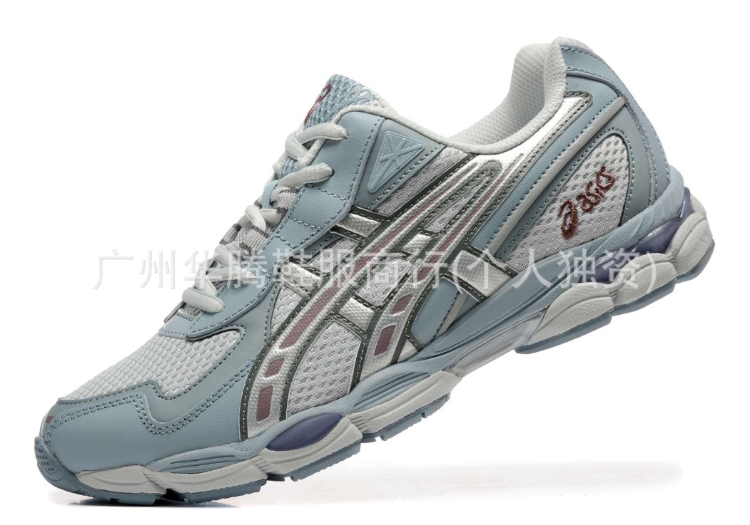 GEL-NYC2 블루 그레이 1203A542-020