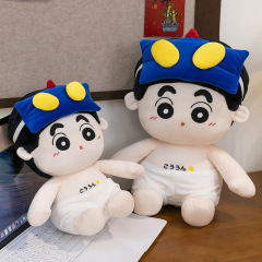 新しいクレヨンしんちゃんぬいぐるみが塩卵スーパーマン人形に変身睡眠枕大型グリッパー人形女の子