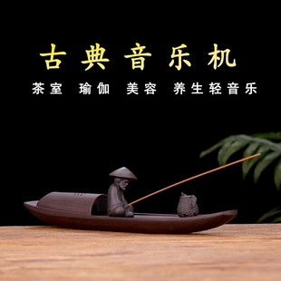 Sandalwood line incense classical tea ceremony machine music machine incense burner ornaments gifts living room office incense tea sandalwood burner