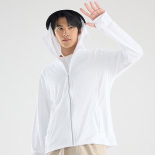 Summer New Sun Protection Clothing for Men and Women, Vinyl Ice Silk Sun Protection Clothing Upf100+ High Sun Protection Fishing Clothing for Men