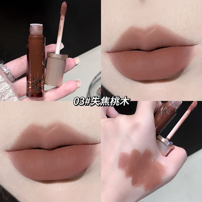 kakashow云霓之望唇釉柔雾哑光口红慵懒风女主唇妆伪素颜显白唇彩|undefined