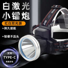 头灯强光充电超亮大功率头戴式LED夜钓鱼专用赶海照明灯头灯