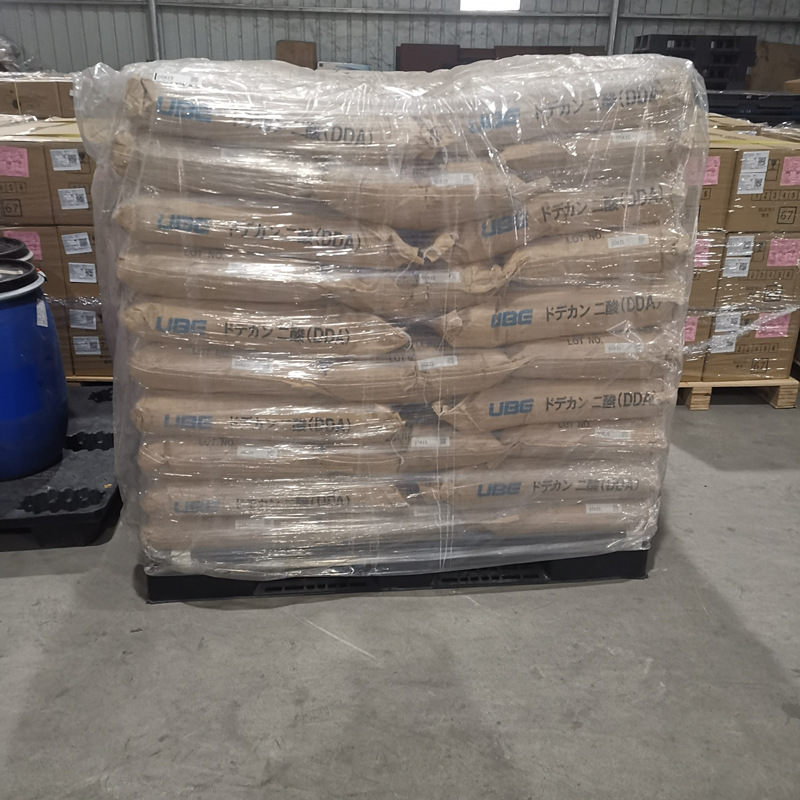 供应月桂二酸（十二碳二酸）日本 一公斤起订欢迎订购